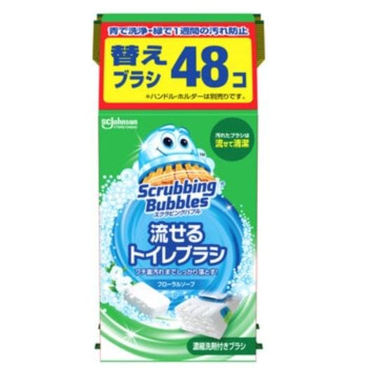 【倉庫直送】スクラブイングバブル 流せるトイレブラシ 付替 48個 x 2個セット