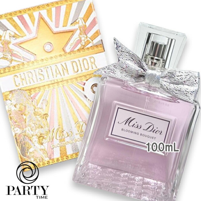 Dior 【数量限定】ミス ディオール ブルーミング ブーケ(オードゥ トワレ) 100mL