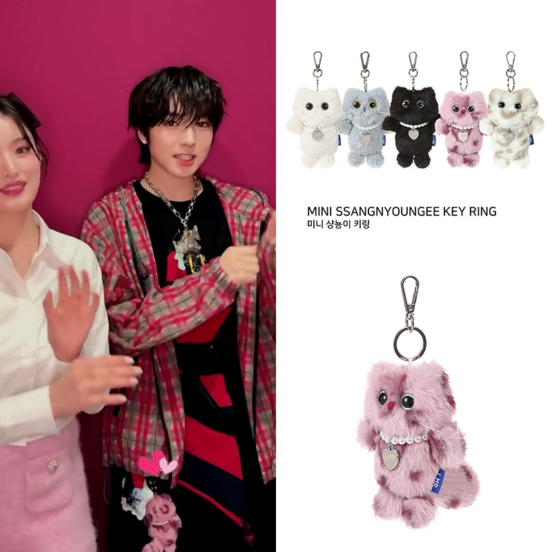 Qoo10] LMR [NCT サクヤ着用］ミニシャンニョンイ