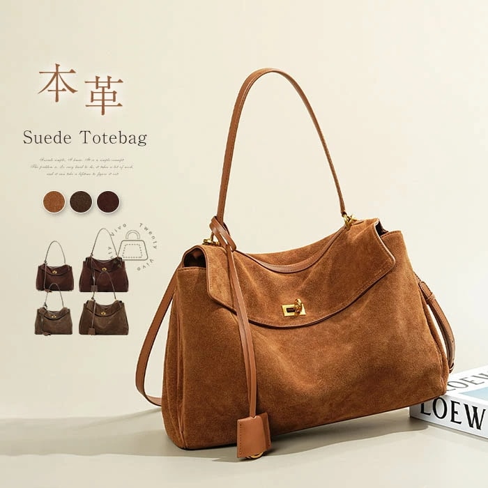 本革 スエード バッグ トートバッグレディース 大容量 大きめ 通勤 セレモニーバッグ 2way スウェード バッグ ショルダーバッグ 斜め掛けバッグ 手提げ フォーマルバッグ 通勤 大容量 バッグ