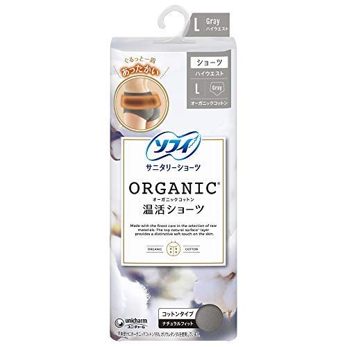 ソフィ オ－ガニックコットン温活ショ－ツ Lグレ－ × 3個セット