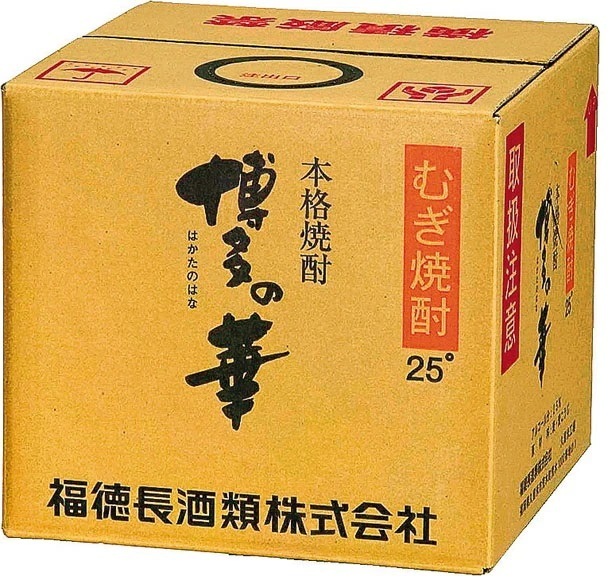 【送料無料】【注ぎ用ホースが必要な方は無料で同送致します】オエノン 本格麦焼酎 博多の華 麦 25度 18000ml 18L 1本【北海道東北四国九州沖縄県は必ず送料が