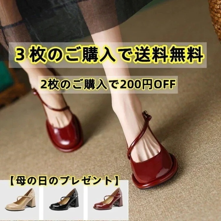 サンダル サンダル 韓国 レディース サンダル メリージェーンシューズ パンプス ローヒール ヒールサンダル レザー