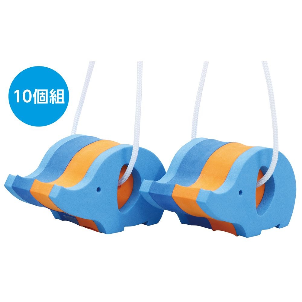 （まとめ買い）ソフトぽっくり ぞうさん（10個セット） 6731 [x3セット]
