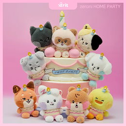 Qoo10 | ZEROBASEONE-ゼロニ-ぬいぐるみ-公式のおすすめ商品リスト