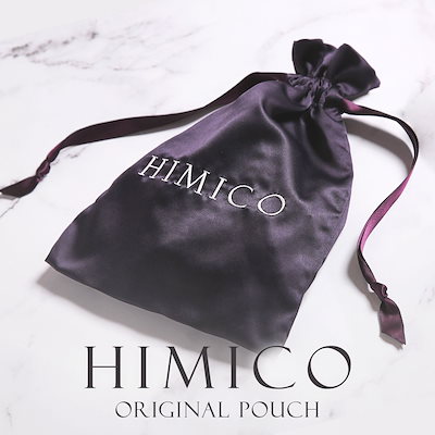 Qoo10] HIMICO HIMICO ミニポーチ 巾着 単品 小 : 下着・レッグウェア