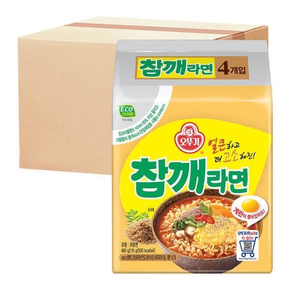 オットゥギ ごまラーメン マルチパック（115g4個入）× 8パック（計32個入） 5,476円