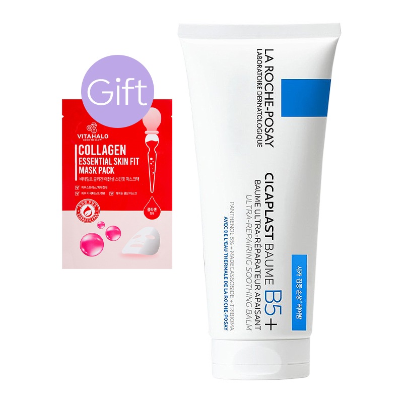 【正規品】ラロシュポジェシカプラストバームB5+ 40ml 4,896円