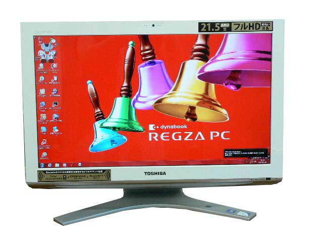 液晶一体型 Windows7 デスクトップパソコン 中古パソコン 東芝 Pentium DVD 地デジ 4GB/500GB 送料無料 中古