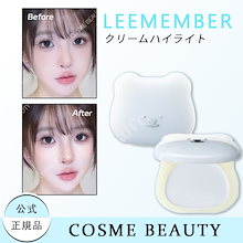 Qoo10 | 「Leemember」のブランド検索結果(人気順)：Leemember