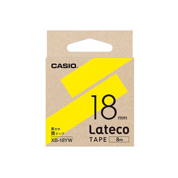 (5個セット) カシオ計算機 Lateco 詰め替え用テープ 18mm 黄テープ 黒文字 XB-18YWX5