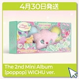 Qoo10] SMエンターテインメント (即日出荷) NCTwish Singl