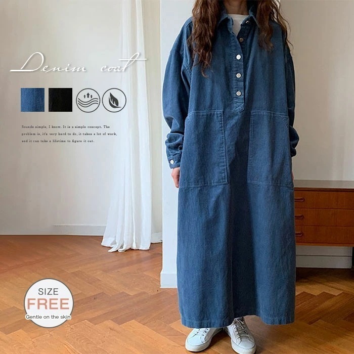 【即納】コーデュロイ ワンピース 秋冬 きれいめ ロングワンピース 大人 ワンピ ミモレ丈 長袖 かわいい ポケット付き 春秋冬 ゆったり 体型カバー 着瘦せ 森ガール カジュアル お洒落 きれいめ