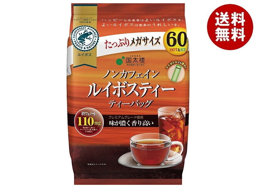 国太楼 メガサイズ ルイボスティー ティーバッグ 168g(60P)×12袋入×(2ケース)