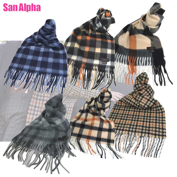 6種あり メンズマフラー AR974 00974 / AR097 0097 / AR129 04129 / AR972 00972 / AR973 00973 type2 【国内即送】