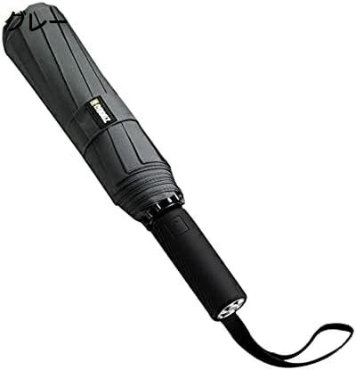 【20%OFFクーポン～】折りたたみ傘 ワンタッチ自動開閉 軽量 頑丈な10本骨 晴雨兼用 台風対応 梅雨対策 折り畳み傘 携帯便利 280T超高密度NC布 ビッグサイズ 耐風 超撥水 傘 メンズ プ