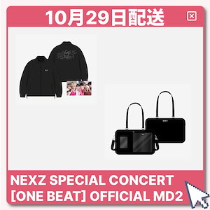 SUPER JUNIOR SBS 人気歌謡 サノク 逆応援グッズ Qoo10] [8月25日より発送] SUPER JU : KPOP