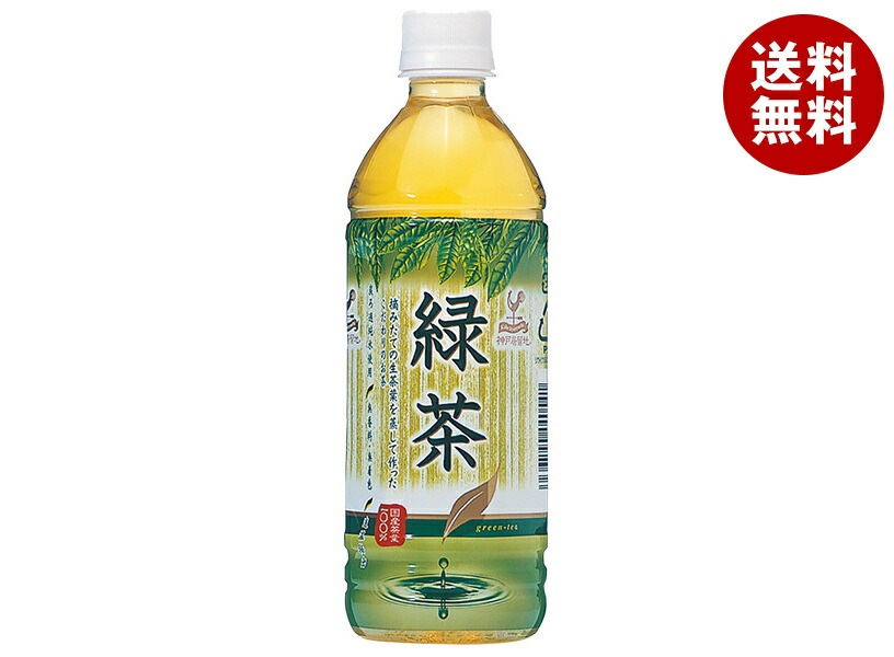 富永貿易 神戸居留地 緑茶 500mlPET×24本入×(2ケース)