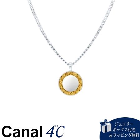 4cc520480 カナルヨンドシー Canal 4℃ カナル4℃ ネックレス シルバー nem. レディース ブランド 正規品 新品 ギフト プレゼント 人気 おすすめ 誕生日 記念日 クリスマス