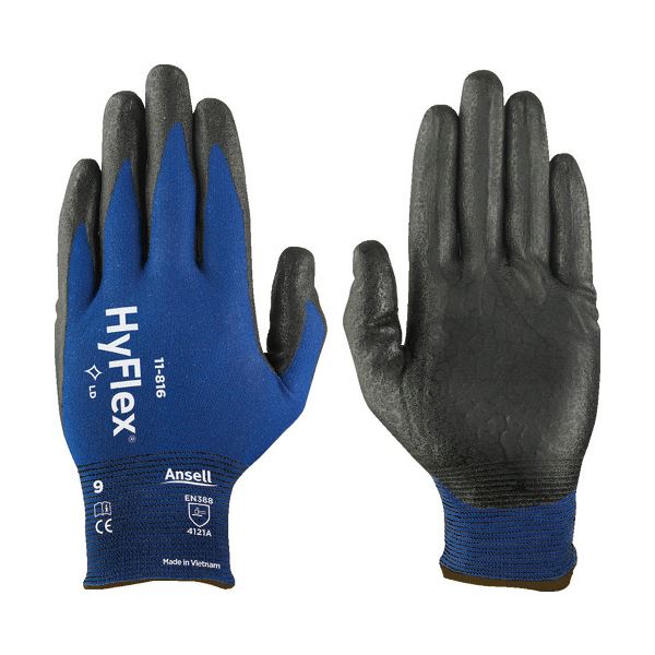 （まとめ） アンセルニトリル背抜き手袋 ハイフレックス 11-816 Lサイズ ブルー／ブラック 11-816-9 1双 [x5セット] 4,796円