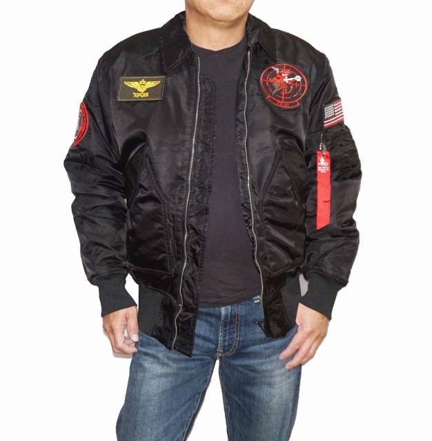 メンズ カジュアル ジャケット ミリタリージャケット CWU-45P フライトジャケット トップガン マーベリック 黒 防寒 防風 耐寒 保温 アウター ヒート メンズ ボンバージャケット CWU-4
