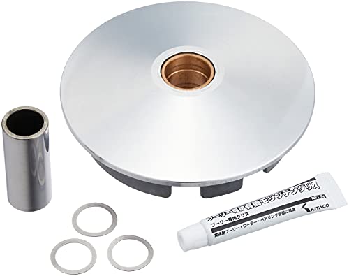 キタコ(KITACO) パワードライブキット(タイプX) トリシティ125(2CM9) 489-04