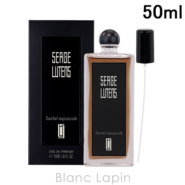 セルジュルタンス SERGE LUTENS サンタルマジュスキュル EDP 50ml フレグランスユニセックス 香水 [123457]