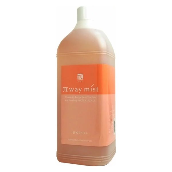 ニューウェイジャパン パイウェイ ミスト エクストラプラス 2000ml （詰替用） 全商品最安値に挑戦