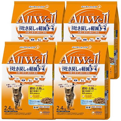 水蓮の花びら foil From the Vault FtV 4枚 【公式通販】