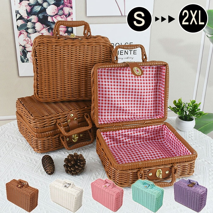 最大400円OFFクーポン 8 20まで／ピクニックバスケット カゴバスケット ふた付き キャプテンスタッグ ミニ 籐かご バック ラタンバスケット セット 大きい 結婚式 手作り おしゃ