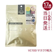 【フォロー割】セレニティー3点＋オイル３種付！安眠＆リラックス特別セット♡ フォロー割】セレニティー3点＋オイル3種付！安眠＆リラックス