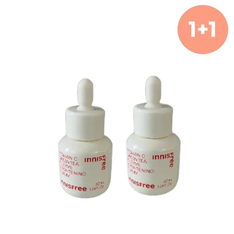 【1+1ダブル企画】 ビタミンC カプセルセラム 30ml×2本 美容液 韓国コスメ