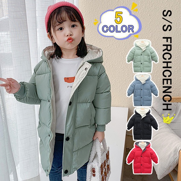 ジュニア ロング丈 86 以上節約 韓国 軽量 ダウンジャケット あったか 秋冬 アウター 女の子 男の子 可愛い フード付き 中綿 ジャパン コート 厚手 キッズ子供服 定番 防寒 無地 ダウン キッズ