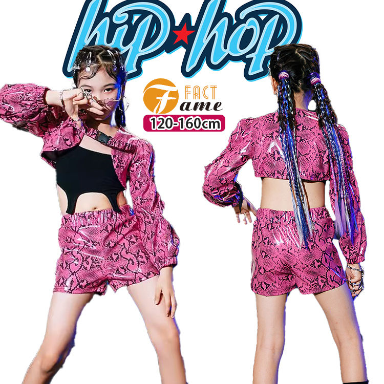 Hot!!!女の子 ヒップホップ ダンス衣装 ジャズ セットアップ K-POP jazz 可愛い Y2Kキッズ 4,647円