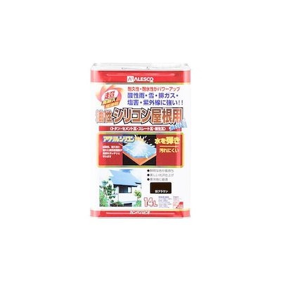 メタルファイターMIKU 動画集 設定資料集 2冊セット 新房昭之 【公式通販】