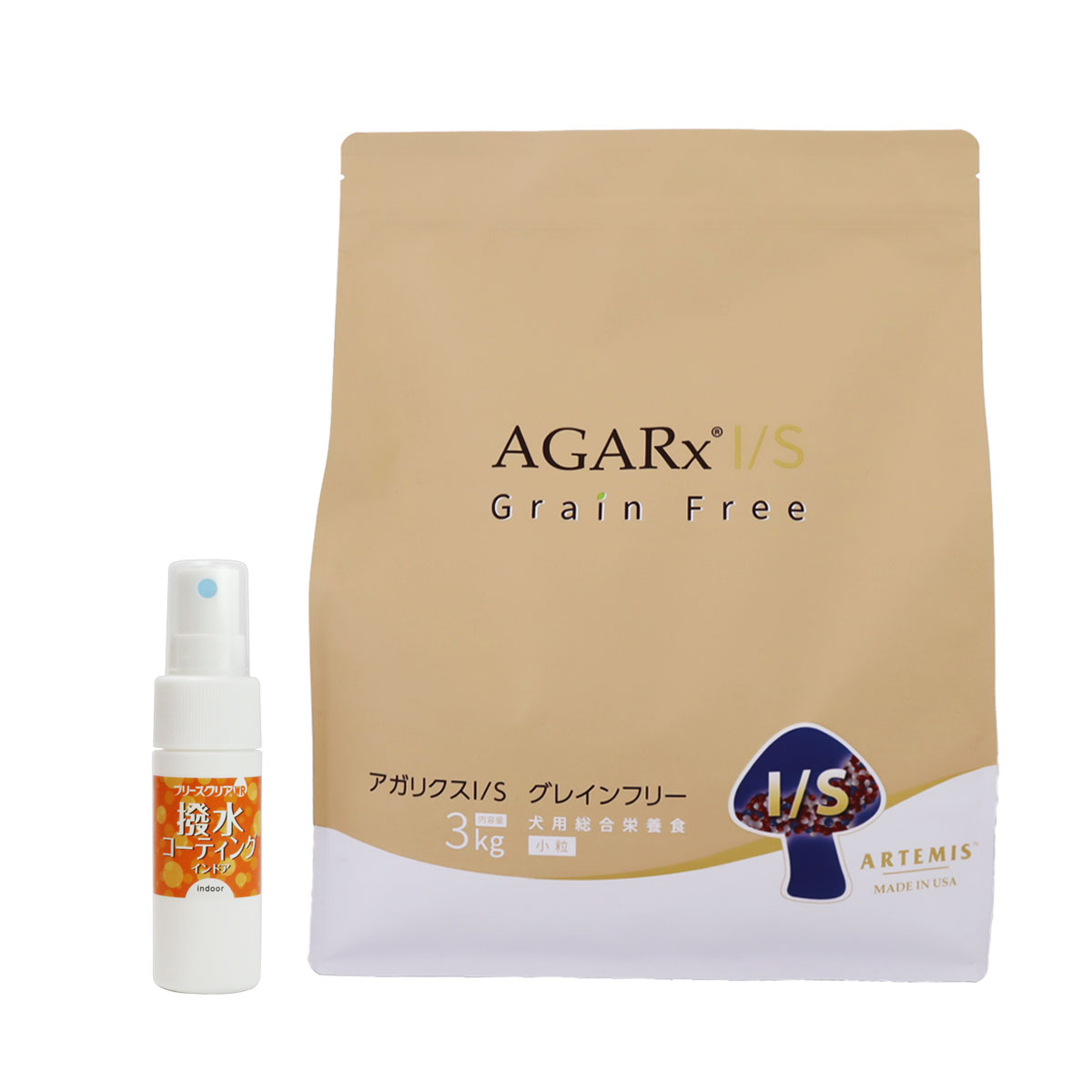 アーテミス アガリクスI/S グレインフリー 小粒 3kg【撥水コーティングインドア(水回り用)20ml付き】