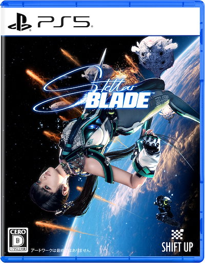他サイト： Stellar Blade [PS5] ソフト【新品未開封】の商品画像