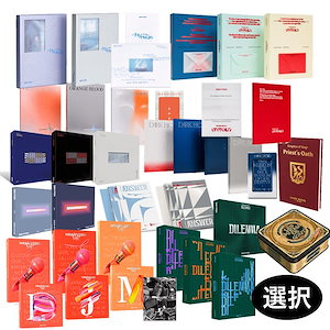 即購入⭕️ ENHYPEN エナプ ジェイ センイル ENHYPEN FELTジェイ ジェイク ソヌ ドリップコーヒー セット - メルカリ