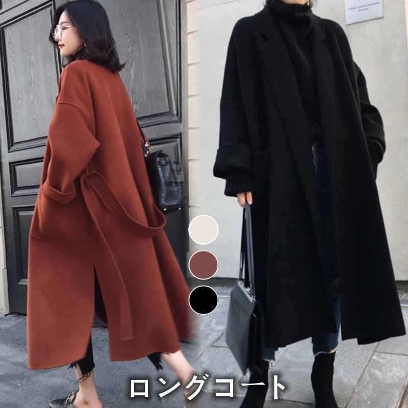 冬 ロングコート 気質百掛け ラシャコート 秋冬韓国ファッション高級感 チェスターコート体型カバー 防寒 冬 アウター 羽織 カーディガン /ジャケットコート 百掛け 通勤30%までに制限