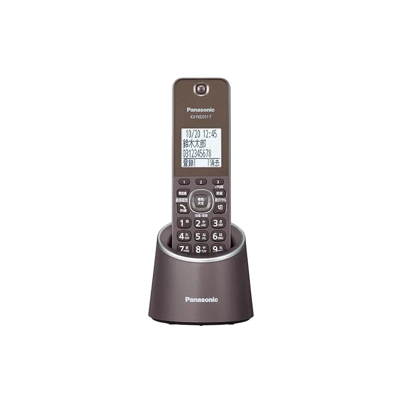【即納】【優良 防犯 電話機 推奨品】 パナソニック デジタルコードレス電話機 VE-GDS18DL-T 迷惑防止搭載 ブラウン