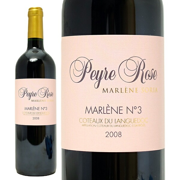 2008 コトー デュ ラングドック マルレーヌ ニュメロ トロワ ルージュ 750ml ペイル ローズ フランス 赤ワイン コク辛口 ワイン ^D0PYM3A8^ 17,850円