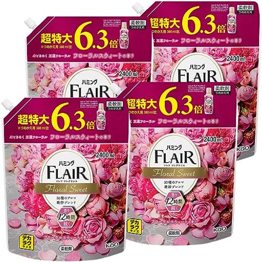 【ケース販売】デカラクサイズ ハミングフレアフレグランス 柔軟剤 50種のアロマ絶妙ブレンドかぐたびに惚れる香り フローラルスウィートの香り 詰替え用 2,400ML×4個 大容量