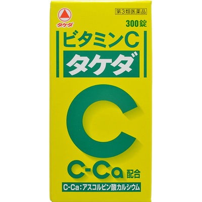 【第3類医薬品】 武田薬品工業 ビタミンC タケダ 300...のサムネイル