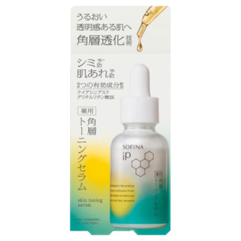 薬用 角層トーニングセラム 本体 30mL クリアフローラルエナジ― 4,960円