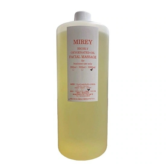 エクセレントオイル 1000ml（サロンサイズ）
