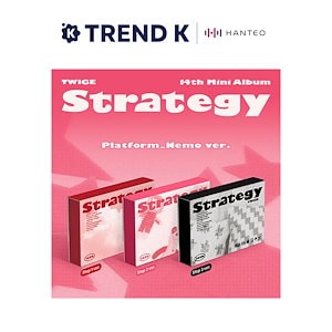 twice strategy nemo