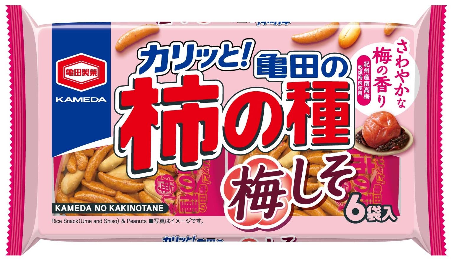 亀田製菓 亀田の柿の種梅しそ６袋詰 164g×12袋