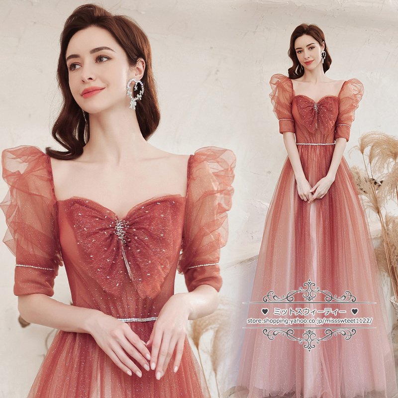 カラードレス 演奏会用ドレス ロングドレス ウエディングドレス 大人 発表会 舞台 ステージ衣装 編 11,949円