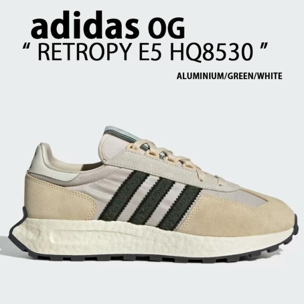 スニーカー RETROPY E5 HQ8530 ALUMINIUM DARK GREEN OFF WHITE レトロピー シューズ スウェー