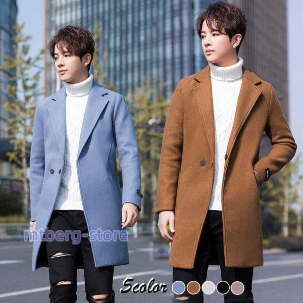 品大人気チェスターコートメンズダッフルコートメルトンロングコート通勤ビジネスコートアウトドアアウター長袖秋冬スリムメンズコート韓国ファッション